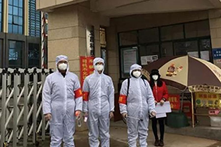 共克時艱，攜手同行