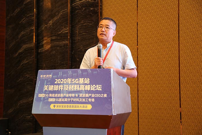 5G時代來臨，高分子材料亟需更新換代，低介電材料如何選？